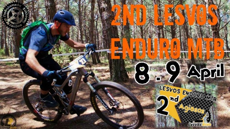 2ND LESVOS ENDURO MTB &quot;AGIASOS&quot;