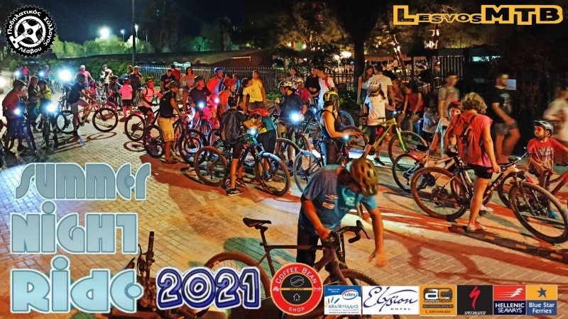 Summer Night Ride 2021