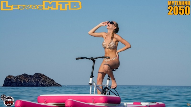 &Pi;&rho;&omega;&tau;ά&theta;&lambda;&eta;&mu;&alpha; &Theta;&alpha;&lambda;ά&sigma;&sigma;&iota;&alpha;&sigmaf; &Pi;&omicron;&delta;&eta;&lambda;&alpha;&sigma;ί&alpha;&sigmaf;