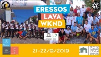 Eressos LAVA WKND