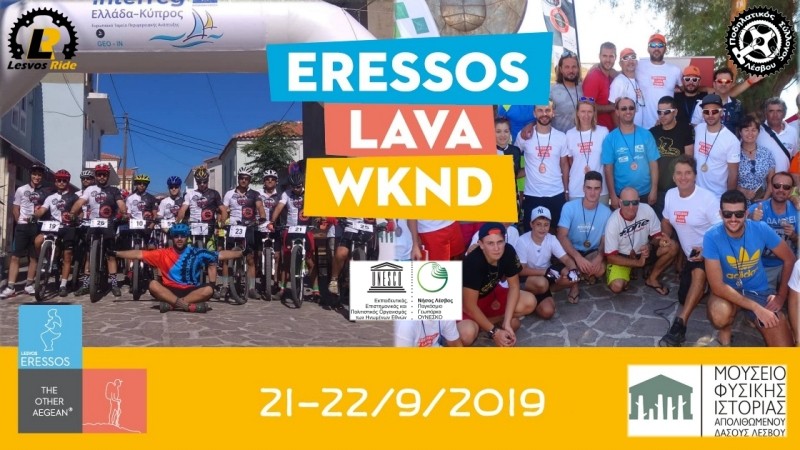 Eressos LAVA WKND