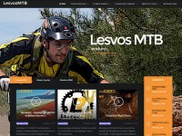 Το Lesvosmtb.gr και πάλι κοντά σας!