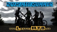 Lesvos MTB Summer 2015 (Part 3)