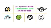 Get 2gether enduro MTB στη Χίο