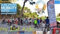 My 1st Ride 2022 & 2nd Lady's Ride - Ανασκόπηση