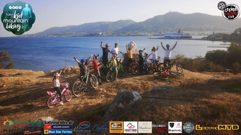 Take A Kid Mountain Biking Day 2023 - Ανασκόπηση