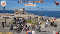15η Πανελλαδική Ποδηλατοπορεία Μυτιλήνης 2025 - Ανασκόπηση