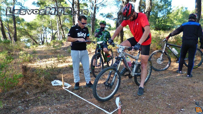 1st Lesvos Enduro MTB Δοκιμαστικά