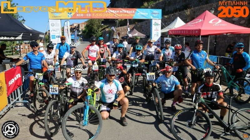 37ο Lesvos / Molyvos URBAN MTB Races