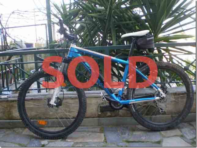 nikos limnos sold