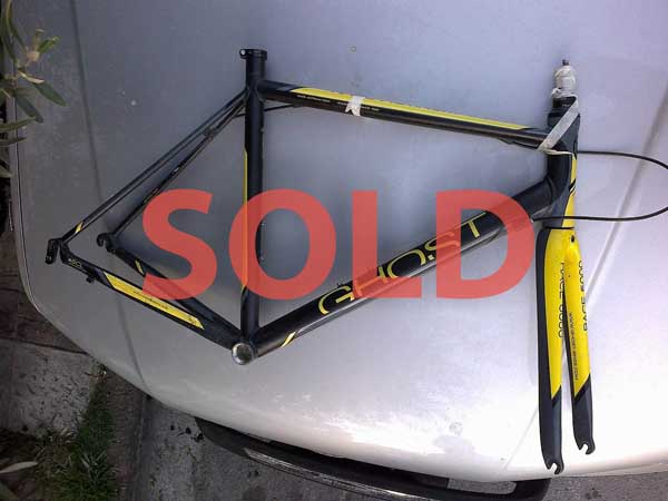 s1 sold