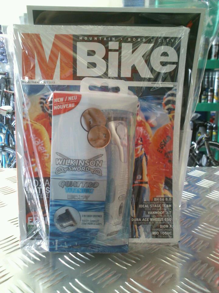 mbike shave