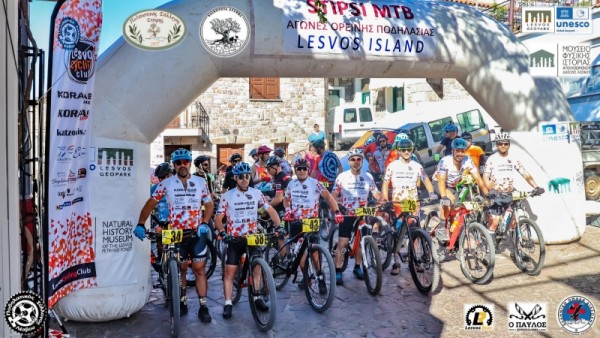 STIPSI MTB 2022 - Ανασκόπηση