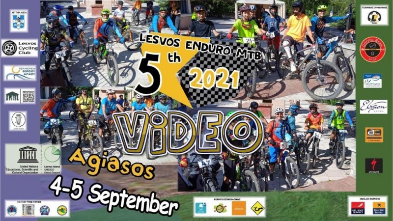 5th Lesvos Enduro MTB video