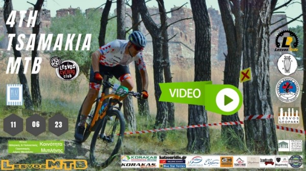 Video 4th Tsamakia MTB