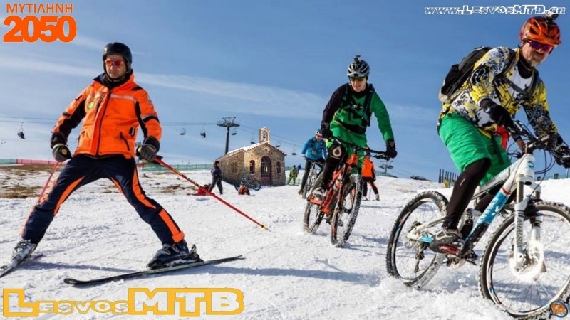 Ski Vs Mtb