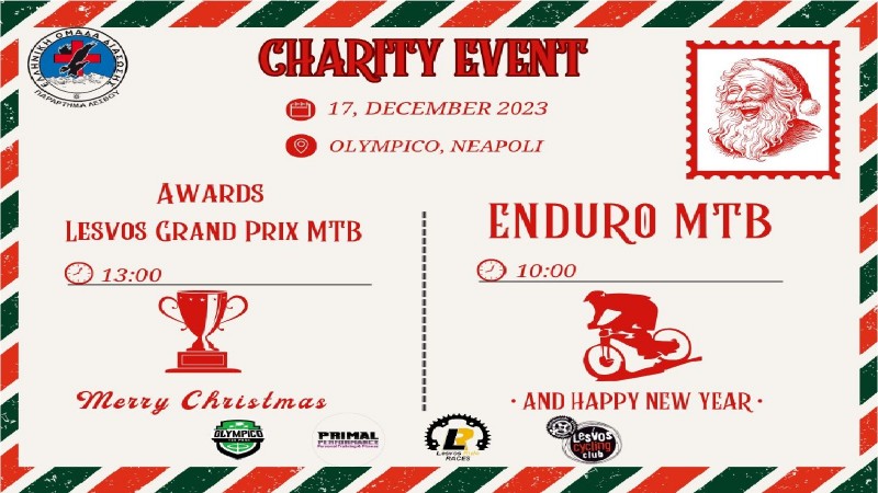 CHRISTMAS ENDURO MTB &amp; LESVOS GRAND PRIX MTB AWARDS 2023