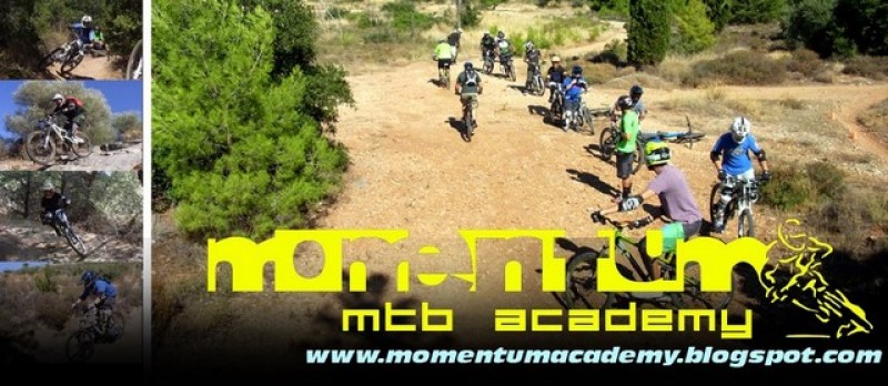 Το MOMENTUM MTB ACADEMY για πρώτη φορά στη Μυτιλήνη!