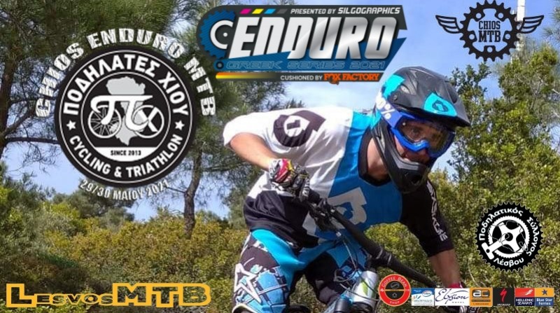 Enduro Greek Series 2021 - Round 1 - Chios Enduro MTB