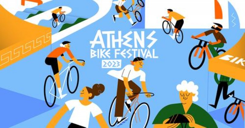 Ο Πο.Συ.Λε συμμετέχει ως μέλος της Ελληνικής Ομοσπονδίας Αστικής Ποδηλασίας (ΕΟΑΠ) στο Athens Bike Festival 2023
