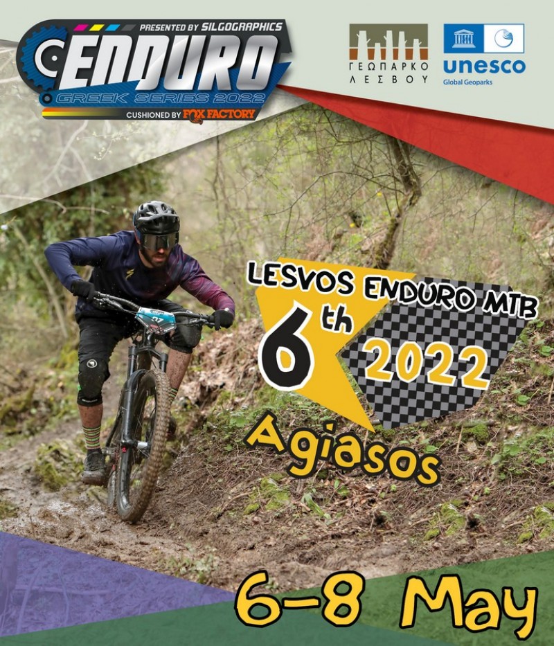 Ποδηλατικός Αγώνας &quot;6th Lesvos Enduro MTB&quot; στην Αγιάσο