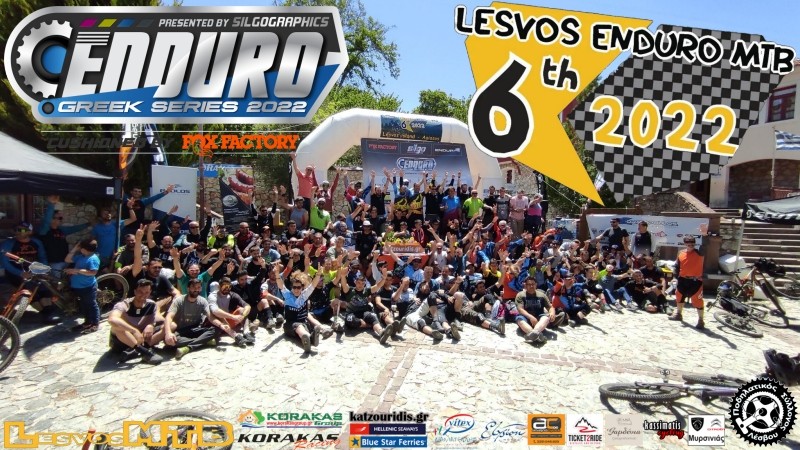 6th Lesvos Enduro MTB - Ανασκόπηση