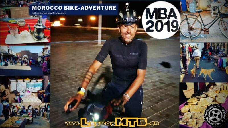 Πρώτος ο Steffen Streich στο Morocco Bike-Adventure