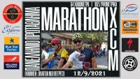 Πανελλήνιο Πρωτάθλημα Marathon MTB 2021 - Ανασκόπηση &amp; αποτελέσματα