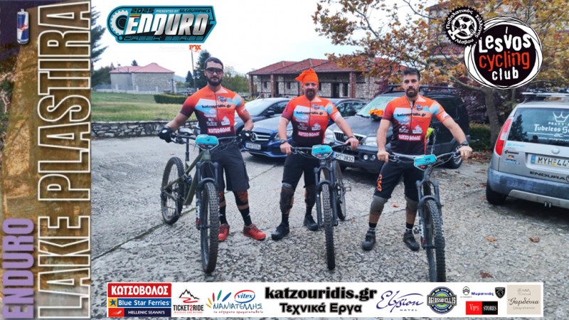 &Delta;&iota;&alpha;&kappa;&rho;ί&sigma;&epsilon;&iota;&sigmaf; &gamma;&iota;&alpha; &tau;&omicron;&upsilon;&sigmaf; &alpha;&theta;&lambda;&eta;&tau;έ&sigmaf; &tau;&omicron;&upsilon; &Pi;&omicron;&delta;&eta;&lambda;&alpha;&tau;&iota;&kappa;&omicron;ύ &Sigma;&upsilon;&lambda;&lambda;ό&gamma;&omicron;&upsilon; &Lambda;έ&sigma;&beta;&omicron;&upsilon; &sigma;&tau;&omicron; Enduro Greek Series Rnd5 &sigma;&tau;&eta; &Lambda;ί&mu;&nu;&eta; &Pi;&lambda;&alpha;&sigma;&tau;ή&rho;&alpha;