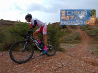 1st Chios Mountain Race Ανασκόπηση