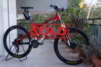 Πωλείται Specialized Stumpjumper FSR 26"