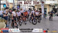 Lesvos Brevet 200km &quot;Ελιά &amp; Πεύκο&quot; 2025 - Ανασκόπηση