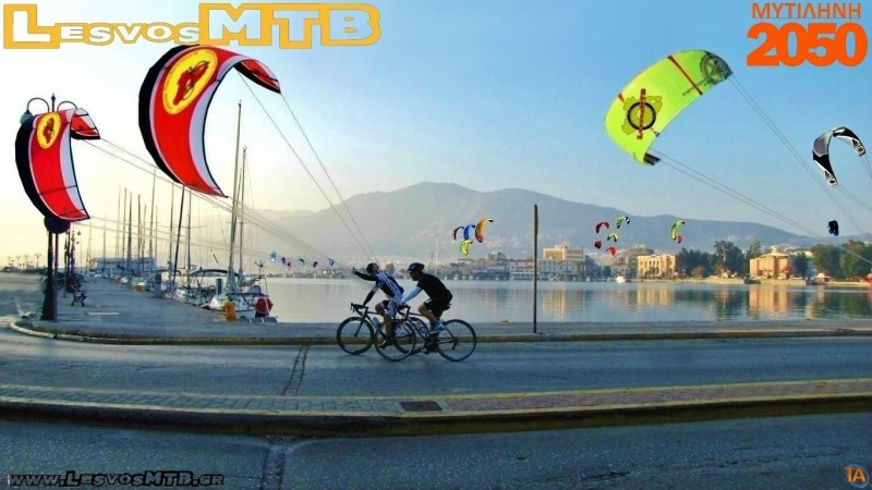 Kite Bike