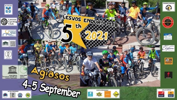 5th Lesvos Enduro MTB Ανασκόπηση