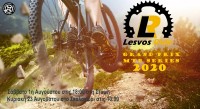 Lesvos Ride Grand Prix MTB Series 2020