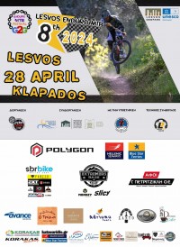 8th LESVOS ENDURO MTB Klapados