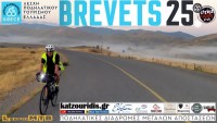 Πρόγραμμα Brevet 2025 - H Λέσβος παρούσα στο Χάρτη Ποδηλατικού Τουρισμού