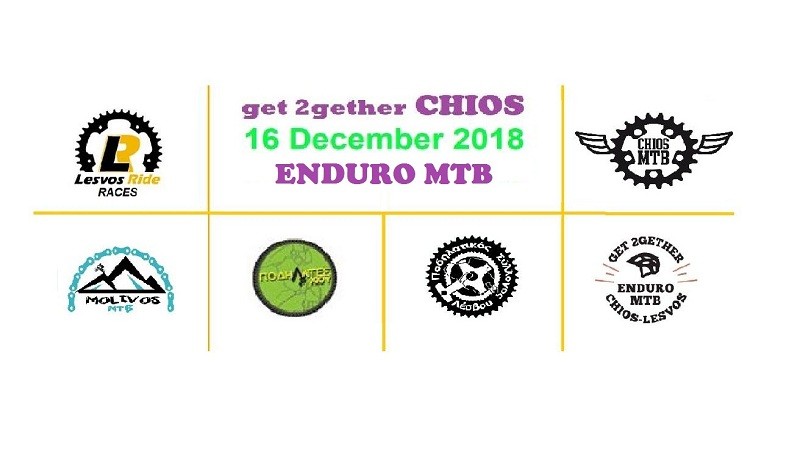 Get 2gether enduro MTB στη Χίο