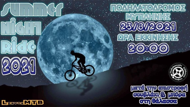 Summer Night Ride 2021