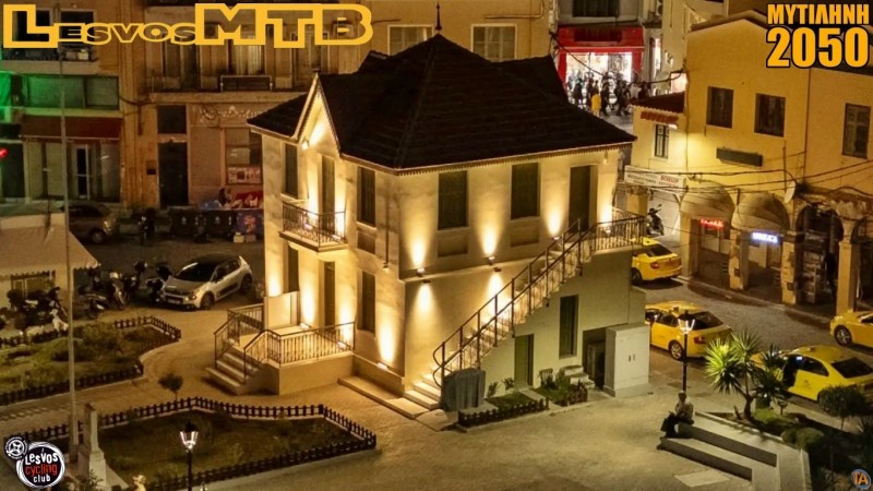 &Gamma;&rho;&alpha;&phi;&epsilon;ί&alpha; &Pi;&omicron;&delta;&eta;&lambda;&alpha;&tau;&iota;&kappa;&omicron;ύ &Tau;&omicron;&upsilon;&rho;&iota;&sigma;&mu;&omicron;ύ &Lambda;έ&sigma;&beta;&omicron;&upsilon;