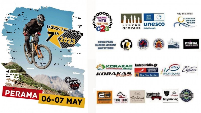 7th Lesvos Enduro MTB και Get2Gether Enduro MTB Festival