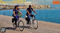 Ποδηλατική Αστυνομία